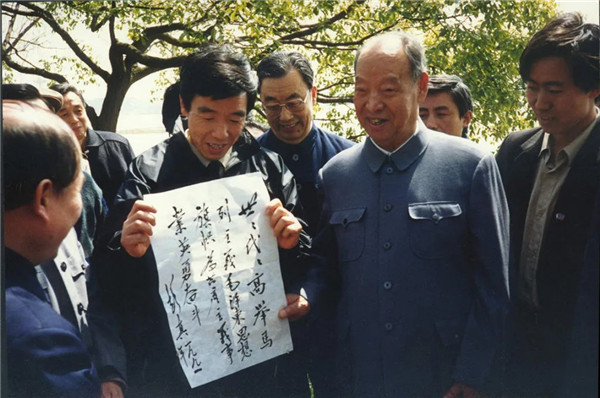 文演教育黨史學(xué)習(xí)專題丨紅色歲月志·學(xué)習(xí)正當時：簡單