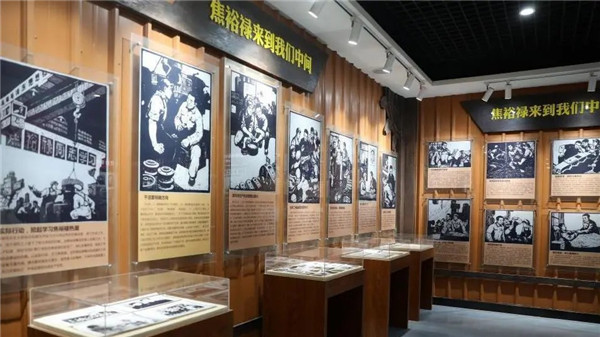 文演教育黨史學(xué)習(xí)專題丨紅色歲月志·學(xué)習(xí)正當時：焦裕