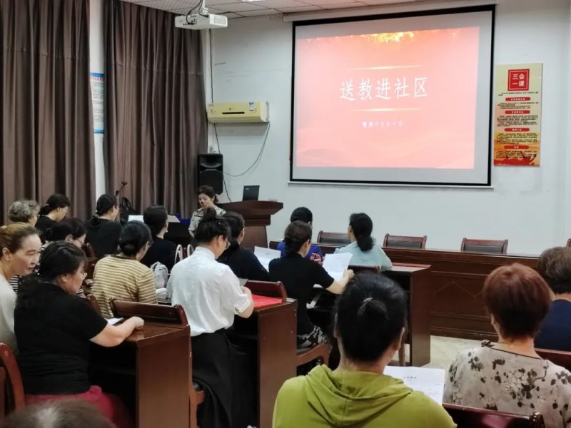 送“教”進社區(qū) 愛老助老暖人心丨鷹潭市老年大學(xué)走進