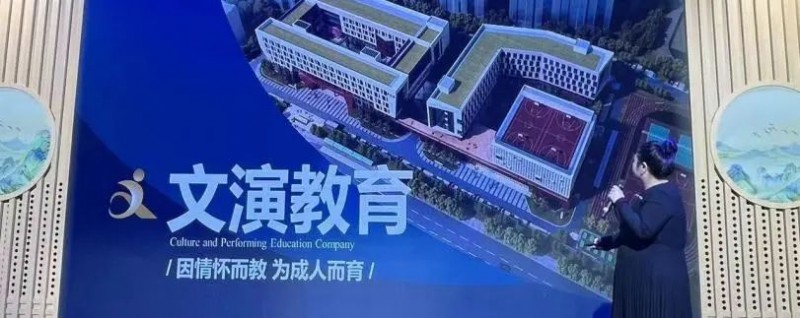 直擊現(xiàn)場：當文博會遇上校園開放日