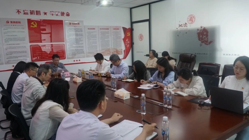 認(rèn)真開展黨紀(jì)學(xué)習(xí)教育，推動(dòng)大抓落實(shí)年活動(dòng)見行見效—